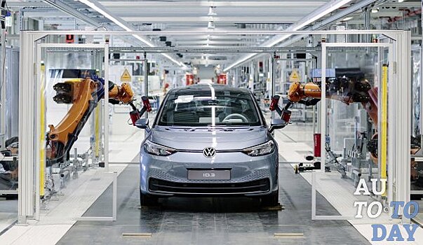 Volkswagen ID.3 сошёл со сборочной линии в Цвиккау