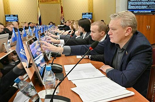 В Ивановской области расширены меры социальной поддержки