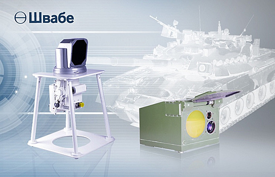 "Швабе" продемонстрирует на ArmHiTec-2016 прицелы для бронетехники