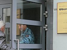 Банк "Церих" отключен от платежной системы ЦБ