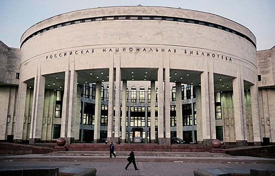 Первый воинский устав покажут на выставке в Петербурге