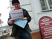 ОСАГО изменится до неузнаваемости