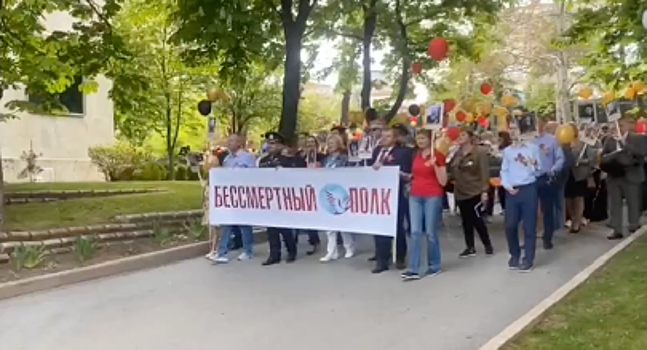 Более 400 человек присоединились к «Бессмертному полку» в Анкаре