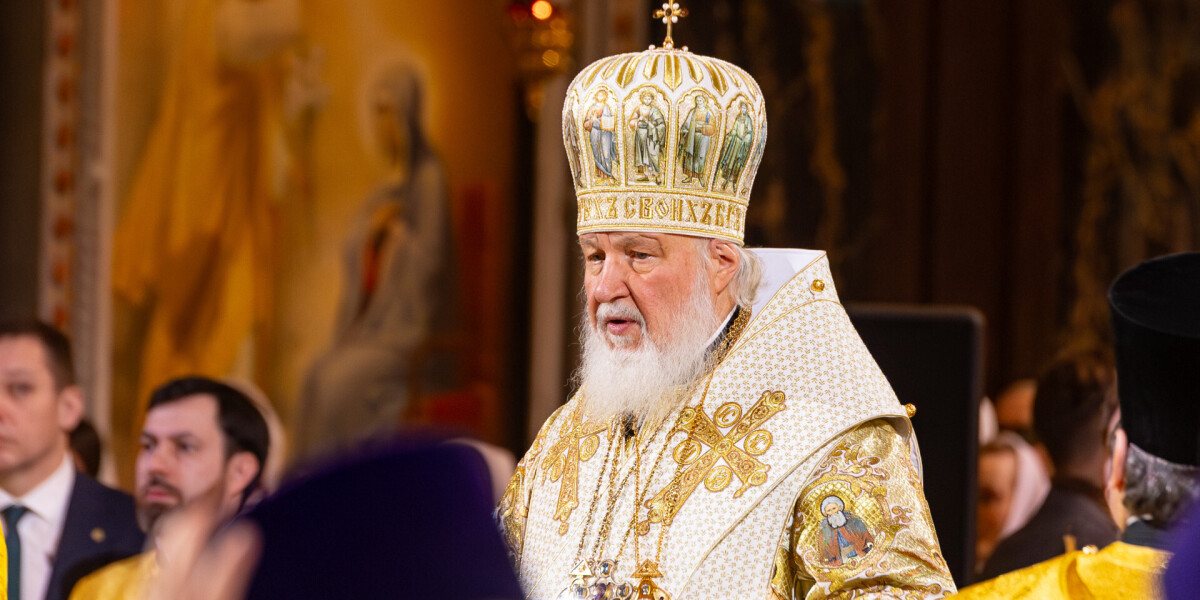 Патриарх Кирилл призвал провести Масленицу разумно и по-доброму