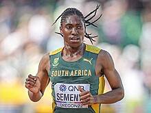 World Athletics приравняет женщин с высоким тестостероном к трансгендерам