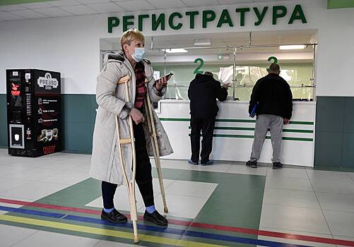 Для часто болеющих россиян планируют ввести ограничения. Что изменится в их жизни?