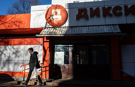 «Дикси» в Москве закрыли за нарушение антиковидных мер