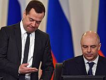 Бюджет ждут новые правила