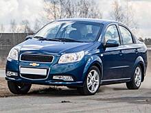 В России появились новые седаны Chevrolet Nexia за 1,4 млн рублей