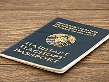 Новые граждане: 401 иностранец получил паспорт Беларуси