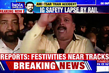 В Индии поезд насмерть сбил 50 человек