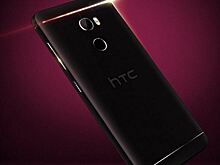HTC One X10 предстал на рендере