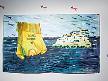 Выставка Дмитрия Цветкова — подлинный гимн жизнелюбию