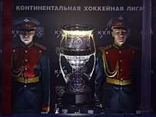 Определились все пары плей-офф КХЛ сезона-2023/2024