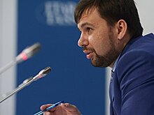 Пушилин назначил новый состав кабмина ДНР