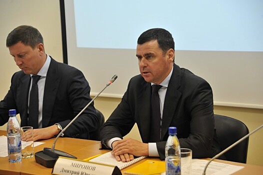 Глава региона Дмитрий Миронов провел совещание по развитию Рыбинской агломерации