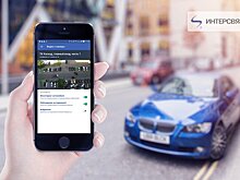 «Умные парковки» теперь умеют охранять автомобилитерсвязь»