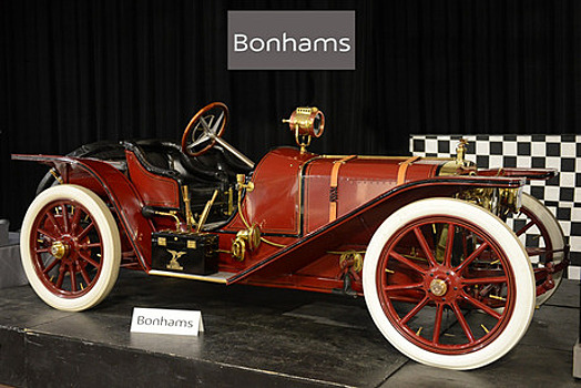 Новым владельцем Bonhams стала инвестиционная компания Epiris