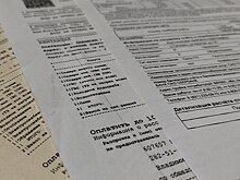 Жителям Балахны вернули переплату за отопление после вмешательства ГЖИ
