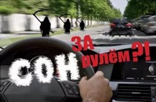 В Ставропольском крае экипажи ДПС и медики проводят профилактические мероприятия на федеральной трассе «Кавказ»