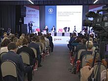 Полезные знакомства и успешная карьера. Образовательный форум прошел в Солнечногорске