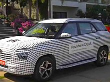 Hyundai Alcazar — новый кроссовер с королевским названием