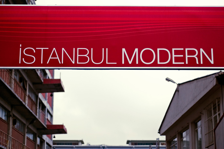 Музей современного искусства Istanbul Modern, Стамбул, Турция, Ближний Восток