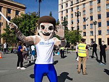 «Ростелеком» и студенты ЮУрГУ необычно поздравили столицу Южного Урала город с днем рождения