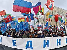 Россияне готовы отметить выходной