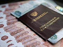 В ПФР рассказали, где работала омичка, которая получает пенсию в 52 тысячи рублей
