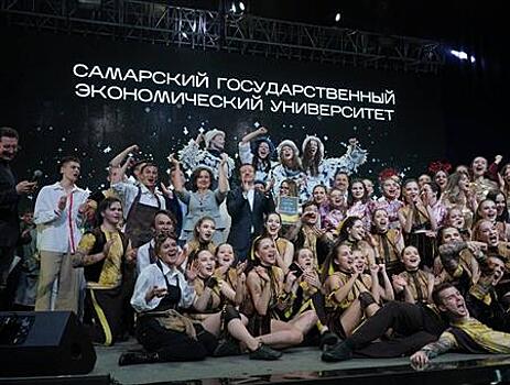 Состоялся гала-концерт "Самарской студенческой весны-2021"