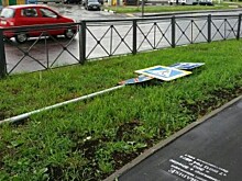 Дорожные знаки восстановили на одной из улиц района