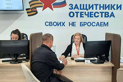 Анна Цивилева рассказала о предоставленной адресной помощи участнику СВО из ЛНР