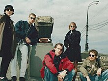 Поколение: 1990-е в рассказах очевидцев