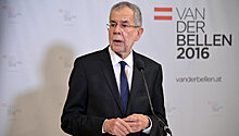 Президент Австрии не обсуждал с Лавровым дело о "шпионаже" в пользу России