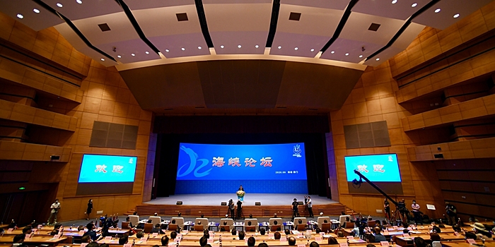 Ван Ян подчеркнул необходимость расширения обменов между жителями обеих сторон Тайваньского пролива