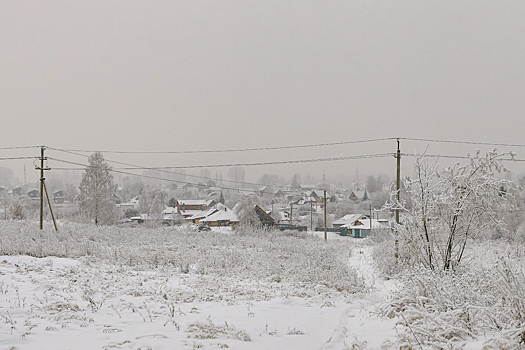 Жители кемеровского села три дня мёрзнут без света, власти обвинили сельчан
