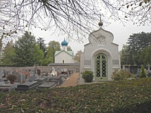 Во Франции не приняли деньги РФ за аренду места захоронения Бунина