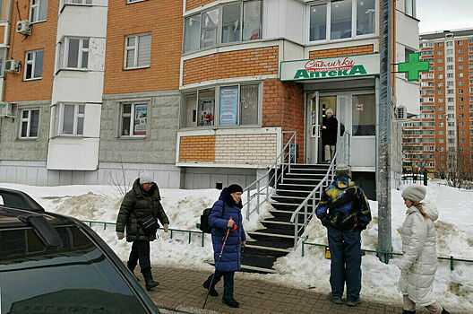 ЛДПР попросит проверить основания для повышения цен для аптек