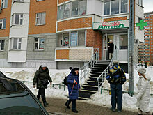 ЛДПР попросит проверить основания для повышения цен для аптек