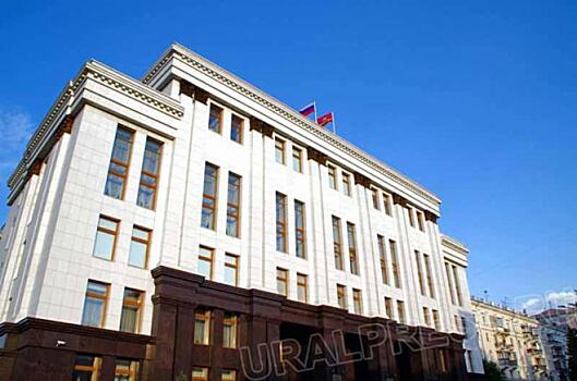 Правительство Челябинской области досрочно погасило все коммерческие кредиты