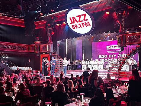 Оркестр Петра Востокова победил в социальной номинации премии «Все Цвета Джаза»