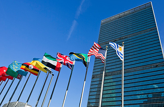 В ООН — финансовая дыра. Грозит ли это существованию самой организации?