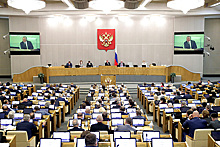 Госдума приняла в первом чтении поправки ЕР в Трудовой кодекс об удаленке