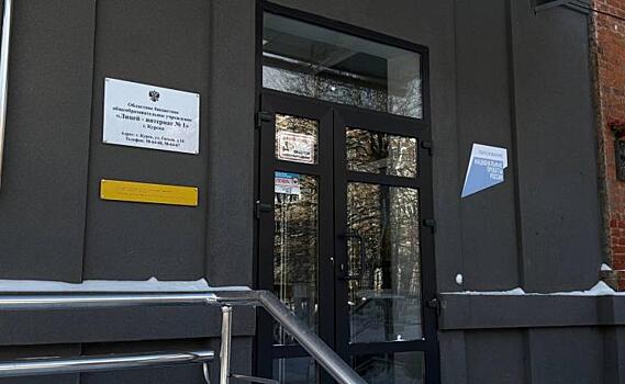 В Курске в лицее-интернате №1 началась подготовка к внедрению Wi-Fi