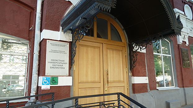 Заседание ОП по заводу в Горном перенесли в помещение побольше
