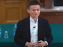 Основатель Alibaba стал приглашенным профессором в колледже Университета Токио