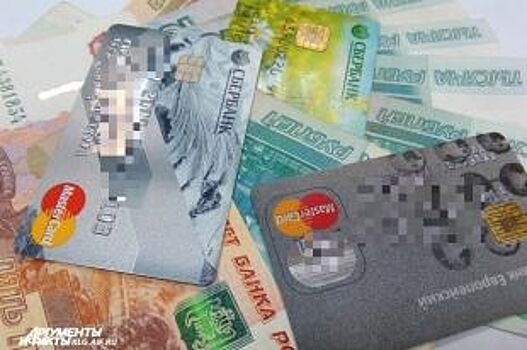 В Калининградской области активизировались «пенсионные» мошенники