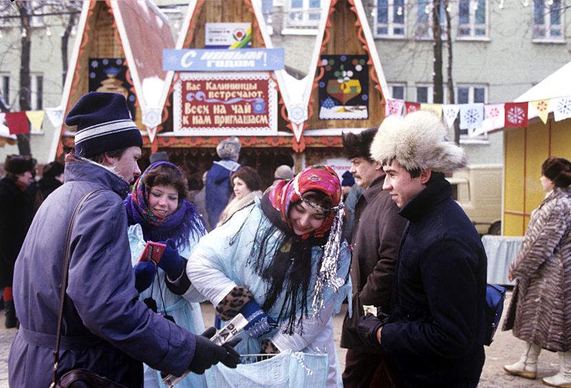  На новогодней ярмарке. Калининский рынок, 1987 год