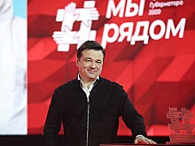 Денис Истомин из Челябинской области стал "Студентом года"